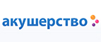 Скидка до -15% на продукцию Canpol - Приволжье